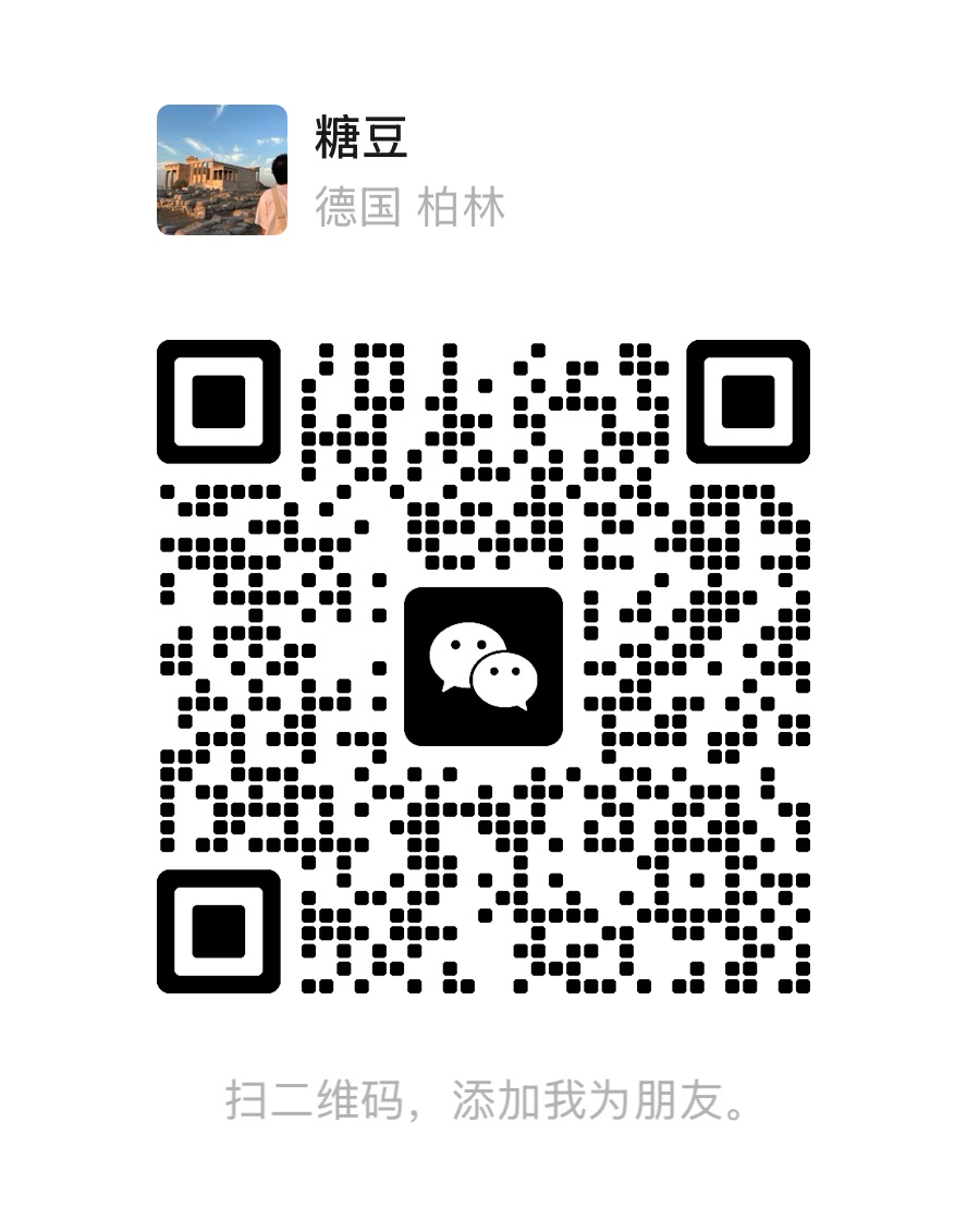微信咨询二维码